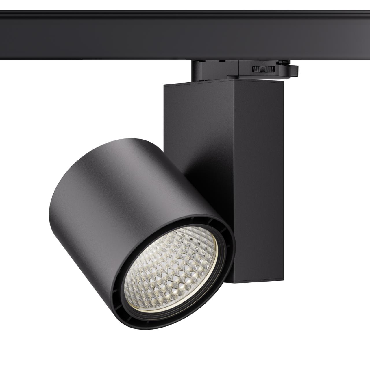 W1 Track Light